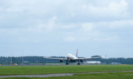 飞机起飞视频,飞机起飞瞬间精彩瞬间回顾