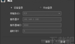 综合视频,多角度展现精彩瞬间