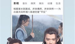 国产视频这里只有精品,尽享独家精品时光