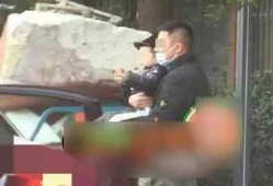 方山吃瓜最新事件爆料新闻