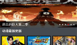 风车动漫5,梦幻启航，青春旋律奏响未来