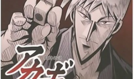 斗牌传说直播间91,揭秘牌桌上的传奇对决