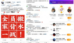 吃瓜网免费91爆料www,独家爆料，热点事件一网打尽